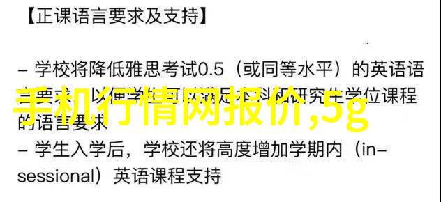 同桌硬了让我握住他下面-紧张的课堂同桌间不可言说的秘密