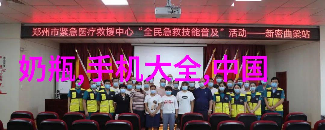 人工智能三大算法机器学习深度学习与强化学习在智能决策系统中的应用与挑战