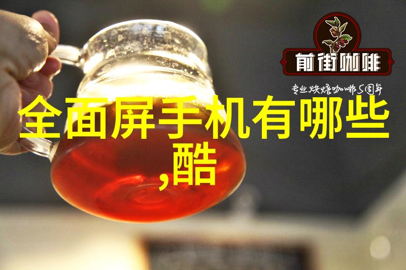 混合机搅拌机生产设备的精细化工装备升级与创新应用探究