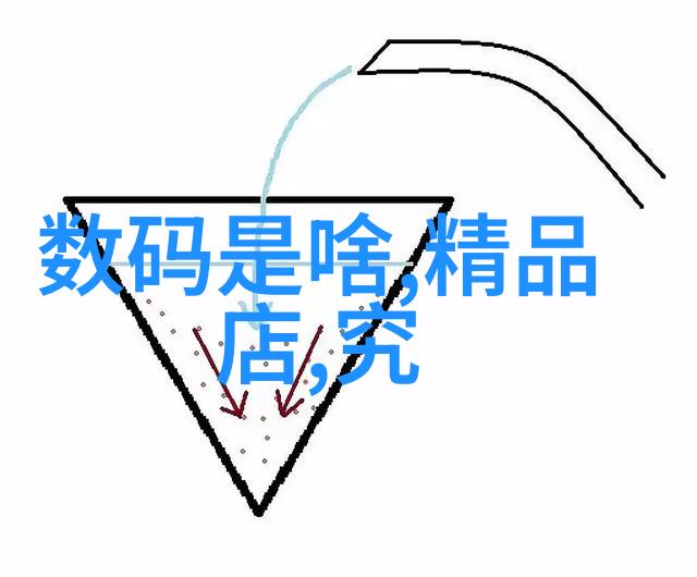 书房装修指南创造阅读之境的艺术与科技融合