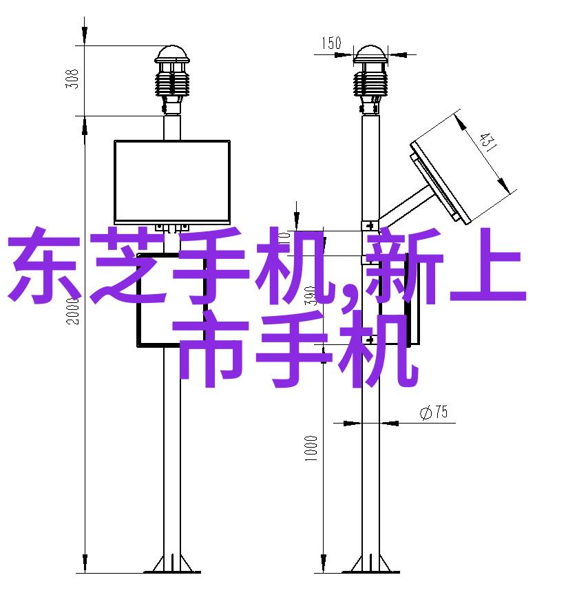 科技创新引领未来国家科技成果网最新动态速览