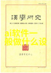 最新电影资讯-银河守望者宇宙大扩展新角色新故事情节引爆观众热议