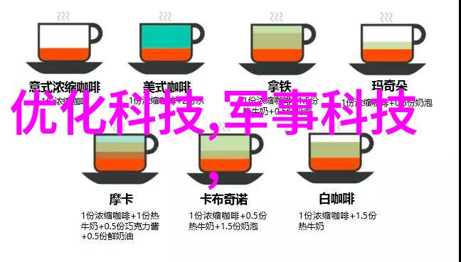 化工包装检测设备高精度包装质量分析系统