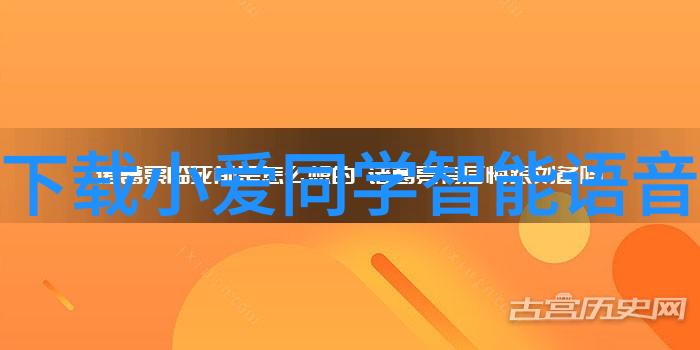 科技发展的智慧引领者科技成就人类文明的名言精选