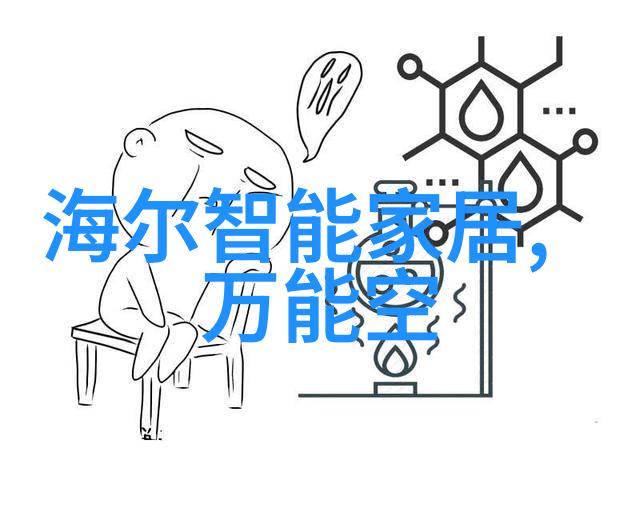 新能源汽车革命绿色出行的未来