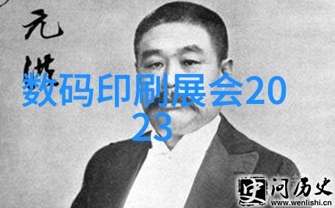 浙江财经大学东方学院文化融合的智慧之光