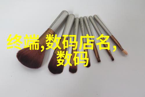 建筑施工图解析精准设计安全施工