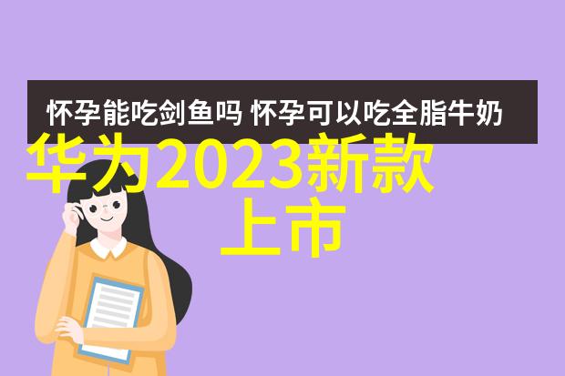 武侠小说爱好者的盛宴卧龙生全集的魅力与下载方法