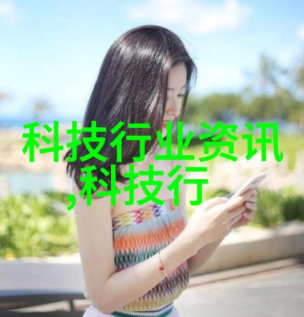 钽管如同坚韧不拔的战士守护着高纯度钽金属与耐腐蚀合金材料这些都是在酷热如火的高温下磨砺而成碳酸镍则是