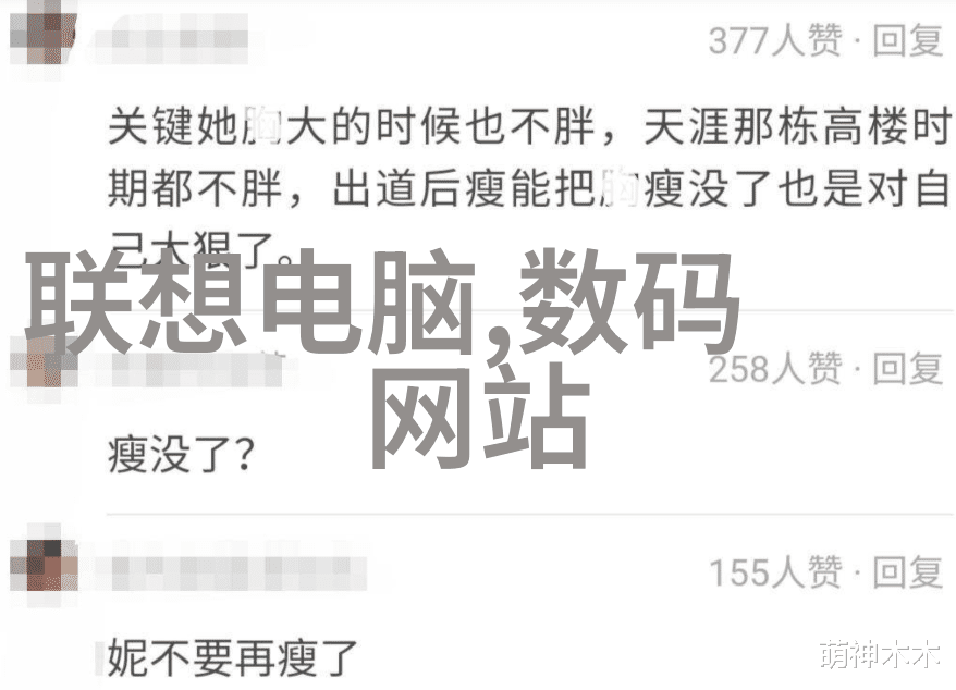 工业控制系统DCS在现代化工厂中的作用