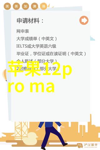 在四川省内四川职业技术学院与其他高校相比有何优势呢