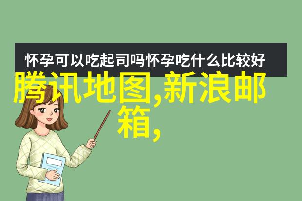 工程师最吃香技术专家