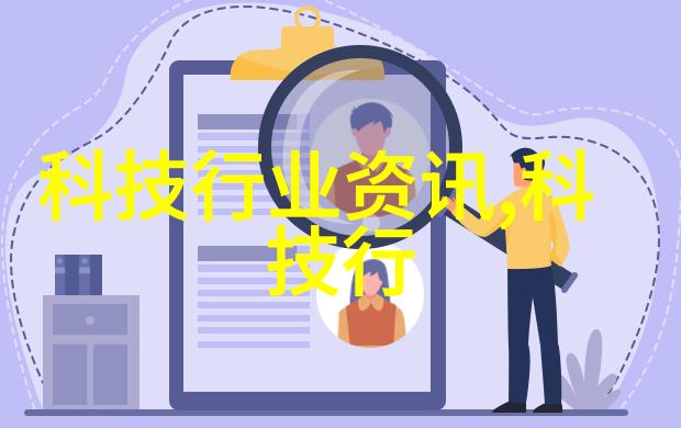 我来告诉你消杀公司的业务范围从甲醛到细菌我都能搞定