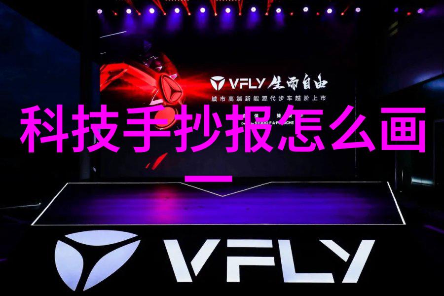 数码宝贝大陆配音TV版从虚拟世界到现实之声