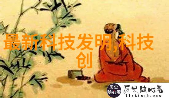 富士x10究竟是什么让它在镜头前闪耀着独特的光芒