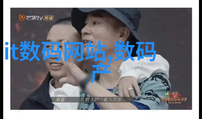 三相异步电动机型号及参数大全揭秘发电机组测试系统的未来巨轮