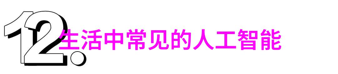 机器视觉软件在医疗影像诊断中的作用与挑战