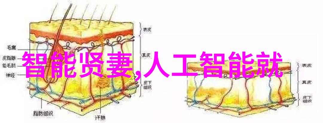 人才之花素质之光测评证书的奥秘与价值