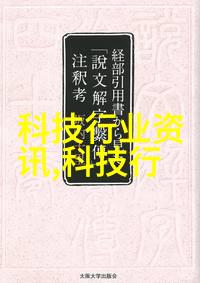 机器视觉定位我是如何用智能眼镜找到我的车的