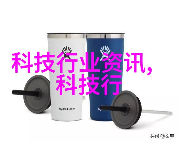 仪器分析在食品检测中的应用把握每一口我是如何用仪器分析确保食品安全的