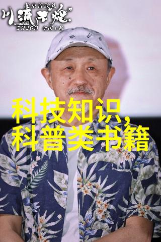 我们应该从哪些角度考量选择合费財經職業學院进行深造