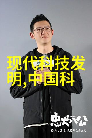 AI模型训练与部署流程详解