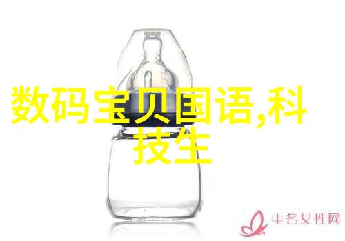 聚氨酯直埋聚乙烯防腐保温管供应厂家如同附近不锈钢护栏加工厂的守护者提供着全方位的防护与保温服务