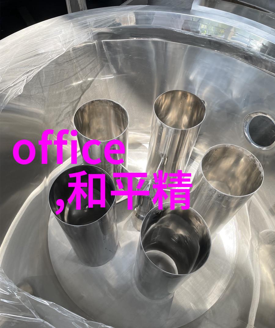 亚马逊云科技宣布新一代服务器型号提升效率降低成本