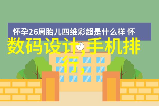 NBA虎扑我是如何在虎扑上追踪我的最爱篮球队的