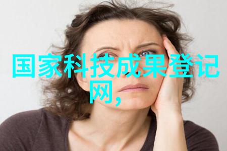 考研之巅与江水深浅揭秘水利水电工程学院的学术与实践双重排名