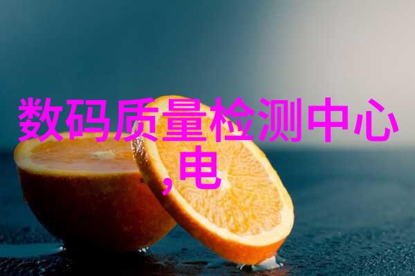 量子计算革新前沿科技展望