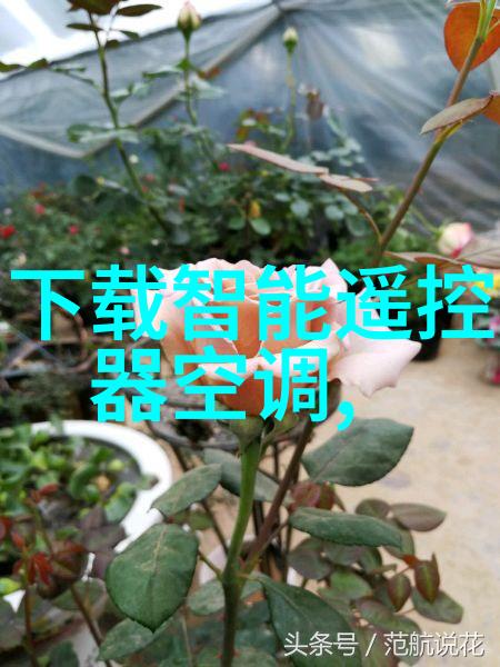 荣耀畅玩30plus行业资讯新一代游戏体验革新前沿