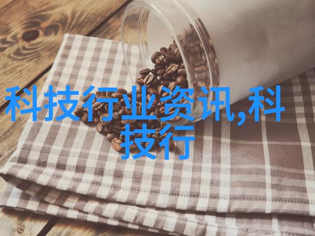 联塑管材厂家直销品质保证价格优惠