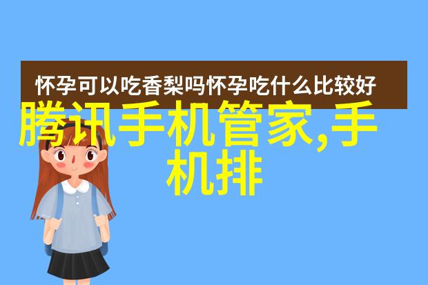 数码宝贝重启新纪元新的冒险