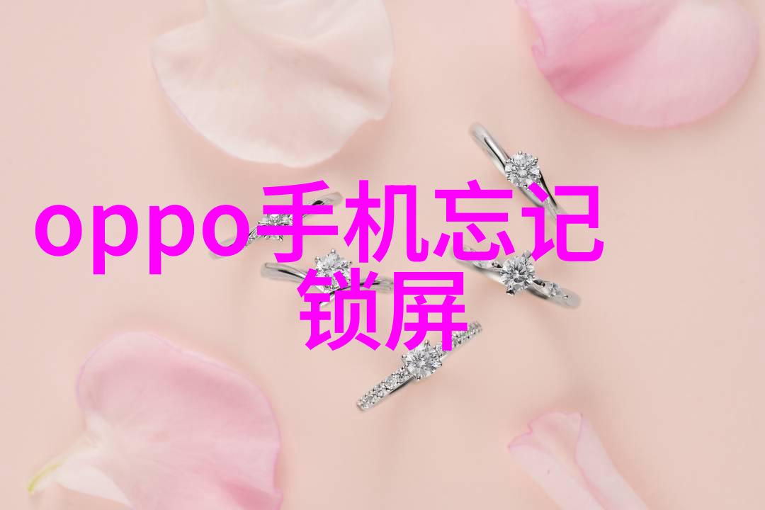 软件应用管理-揭秘18款禁用软件app葫芦娃背后的隐患与解决方案