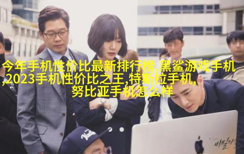 工业chic客户端