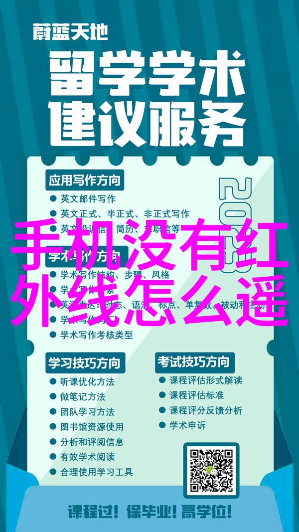 垃圾油水分离器之谜如何解决环保难题