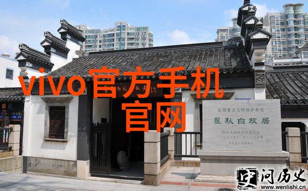 内蒙古财经大学官方网站内蒙古财经大学的正式网络平台