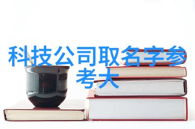 数码宝贝重启我是怎么带着旧日伙伴重返数码世界的