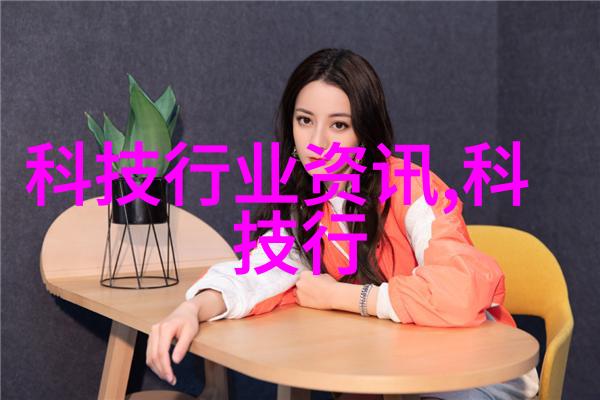 智慧绘卷智能时代的未来艺术探索