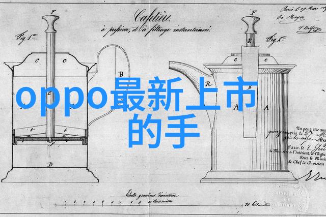 如何评价 oppoa5 在性能方面的表现