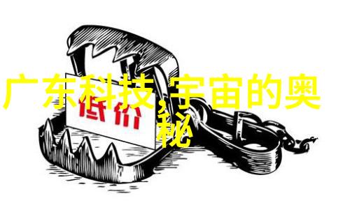 面对智能化进程无线监控能否真正有效预防犯罪行为