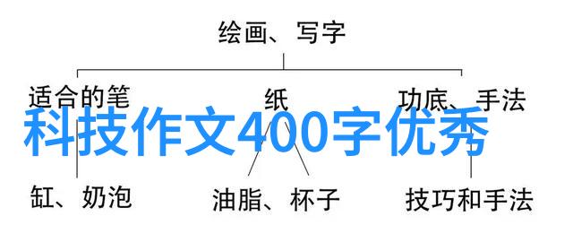 砌墙的艺术探索建筑与装饰中的砌筑技巧