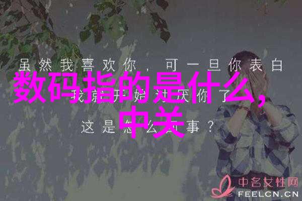 智能AI原创官方App开启创新创作新篇章的智能助手