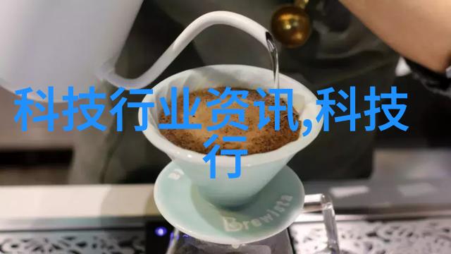 客厅餐厅一体化设计时尚家居生活的完美融合