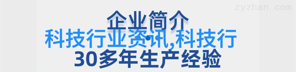 充气仿真娃娃实战演练模拟紧急情况下的儿童安全教育