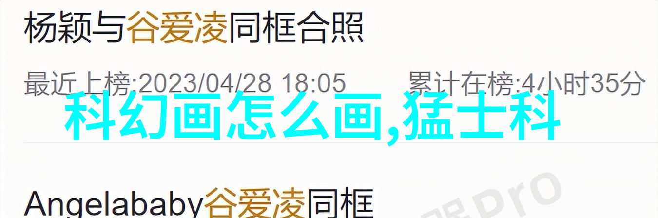 华为徐直军出任科技部副部长我亲眼见证了这场巨大的变动徐直军从华为的高层走出来转而成了科技部的新成员