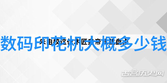 太阳能和风能相比为什么还需要发展水力发电技术