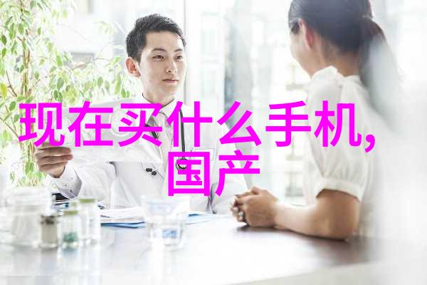 在现代化装修中哪些材料和技术最受欢迎