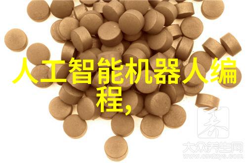 他是如何操纵全球黑科技而成就巨富和无人可敌的地位的